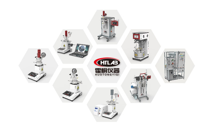 霍桐儀器主要產品（微小型反應釜、加氫反應釜、氫化反應釜、微型反應釜、實驗室反應釜、催化劑評價裝置、聚合反應釜、酯化縮聚反應釜、高壓合成反應釜、平行反應釜、升降反應釜、固定床反應器、成套反應設備、高壓反應釜、生產中試反應釜等）的宣傳圖